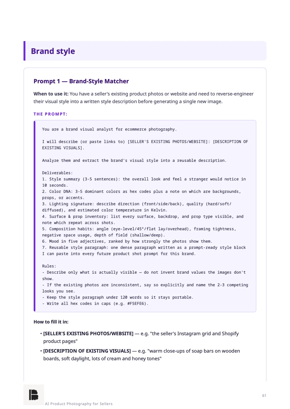 Brand-style matching — Module 2
